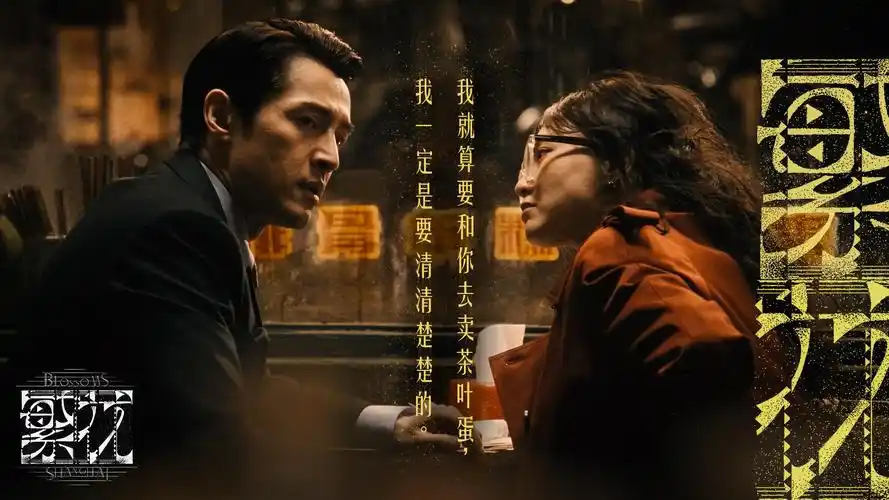 看动漫片子的网站 4K超清背景