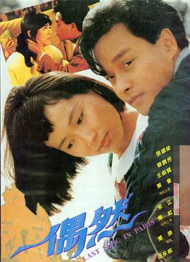 4K电影 大片在线